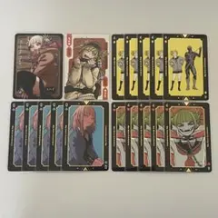 ヒロアカ トガヒミコ セット