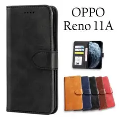 OPPO Reno 11Aケース　シンプルデザイン ケース カバー BK