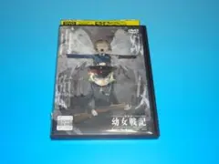 DVD 劇場版 幼女戦記 レンタル