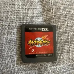 イナズマイレブン NTR-YEEJ-JPN