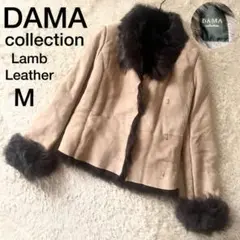 極美品✨ダーマコレクション ファーコート リアルムートン 羊革 ベージュ