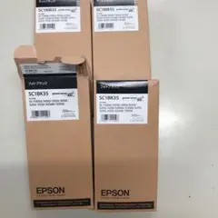 (専用テル寺西様)EPSON インク SC1BK35 4個セット