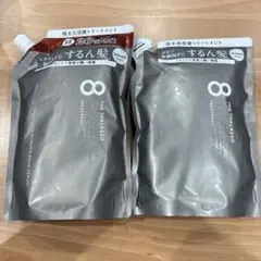 【未開封　未使用】エイトザタラソ　スムース トリートメント2個　 詰め替え