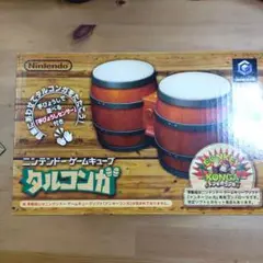 マルコンガ