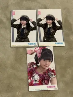 Item thumbnail for item 30f4fd9c-42c2-448b-bc9e-5f6baec1950b