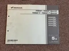 Item thumbnail for item 1a213b2d-e148-4a52-8419-a425b5cb4236