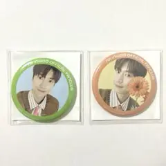 【新品・未開封】ナ・イヌ　公式ファンクラブ　缶マグネットA,C 2個セット