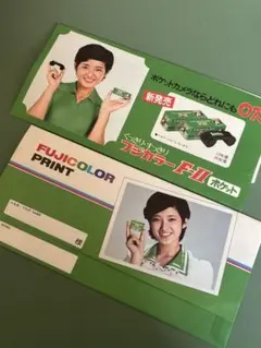 超希少価値☆山口百恵フジカラー販促タペストリー 61j+d+7aB8L._AC_SY200_QL15_.jpg