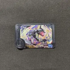 ポケモンフレンダ　レックウザ　スーパートレジャー