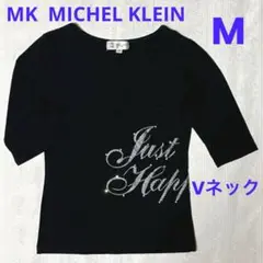 ［未使用］MKミシェルクラン ラメプリント+ラインストーン付き 五分袖VネックT