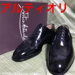 ☆未使用☆ARTIOLI アルティオリ ブラインドブローグ ポリッシュレザー