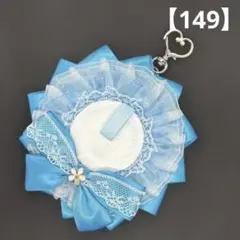 Item thumbnail for item a9b217f5-09e9-448d-a826-5e793b74c5e4