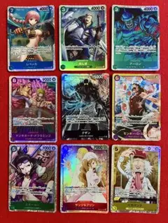 ワンピースカード　SR・パラレル 9枚セット