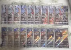 Item thumbnail for item 17512fc6-8f05-4992-9b42-3be59f7e6c73