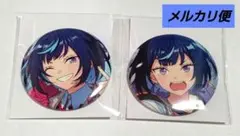 あんスタ　冴霧笑主　コレクション缶バッジ