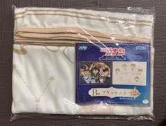 名探偵コナン セガラッキーくじB賞タオル