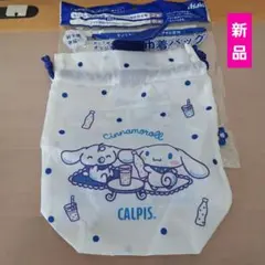 Item thumbnail for item d99c7208-0263-40c9-a8c1-4a6fde5b193d