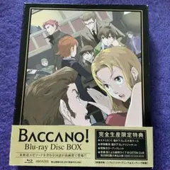 バッカーノ! ブルーレイディスクボックス