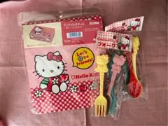 Item thumbnail for item a3c7dc39-d224-4341-8d32-702ad7e3c9a0