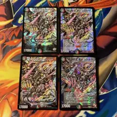 Item thumbnail for item 90e13572-76c0-4969-a761-de4102949ec4