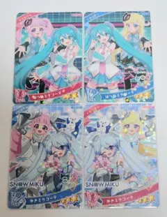 ひみつのアイプリ　初音ミクコラボ　ひまり　みつき　4枚セット