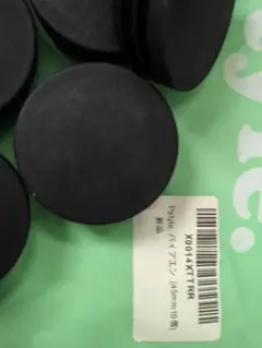 単管パイプキャップ 黒 丸樹脂 直径45mm 9個入り