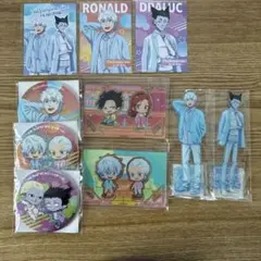 吸血鬼すぐ死ぬ2 パステル×POP