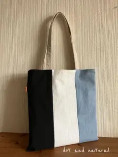 new♪ くったり スクエア ショルダーバッグ 黒×白 ×そらいろ