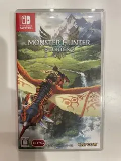 モンスターハンターストーリーズ2 ~破滅の翼~