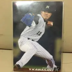 ナイキ 埼玉西武ライオンズ 支給品 ユニフォーム 3XL #44 川崎雄介 2025年最新】西武 ライオンズ ナイキ ユニフォームの人気