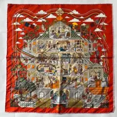 HERMES エルメス カレ45 La Maison des Carres