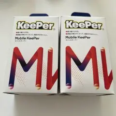 KeePer Mobile KeePer 2個セット