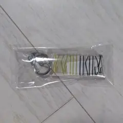 原因は自分にある。　げんじぶ　序破急　大倉空人　キーホルダー