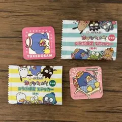 サンリオ はぴだんぶい スシロー ステッカー タキシードサム　前半・後半セット