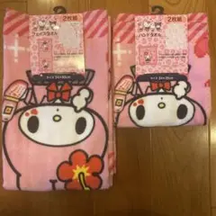 【2枚セット】平成コギャル　マイメロディ フェイスタオルとハンドタオル　2種各1