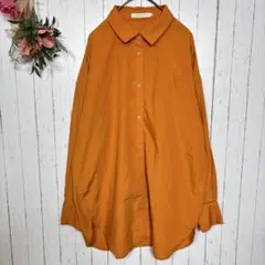 ショコラフィネローブ　オーバーサイズシャツ　【M】　オレンジ　長袖　ロングシャツ