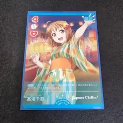 ラブライブ！OCG（ラブカ） 025-PR高海千歌