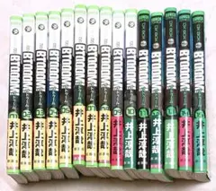BTOOOM! 1〜15巻 セット