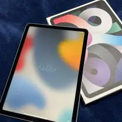 iPad Air 10.9インチ 64GB MYFN2J/A シルバー