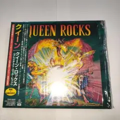 クイーン/クイーン・ロックス(グレイテスト・ロック・ヒッツ)初回盤