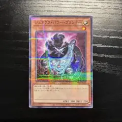 ジェネクスパワープランナー　ノーパラ　ノーマルパラレル