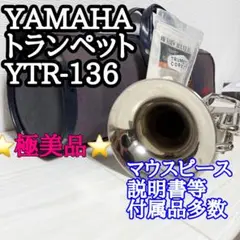 Item thumbnail for item 46f4b262-e2ca-4dbe-bfd1-596698b97033