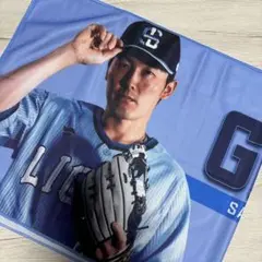 埼玉西武ライオンズ クールタオル 源田