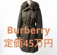 Burberry 中綿ファー取り外し可能トレンチコート 裏面ノバチェック柄