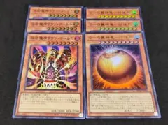 リリース除去セット