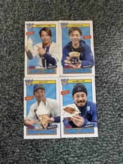 DeNAベイスターズ