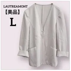 Item thumbnail for item 29f09fe1-744f-4a9c-a0c4-ae1e4cf5b0ac