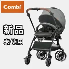 【新品】Combi コンビ スゴカルSwitch エッグショック AN