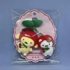 ポムポムプリン　マフィン　ぬいぐるみマスコット