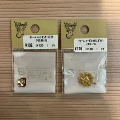 貴和製作所　ネックレス　チャーム　パーツ